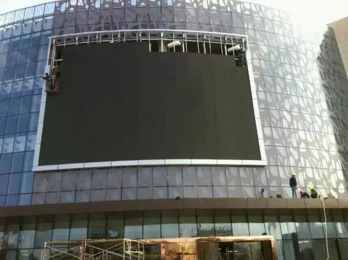 Outdoor_fixed_led_display